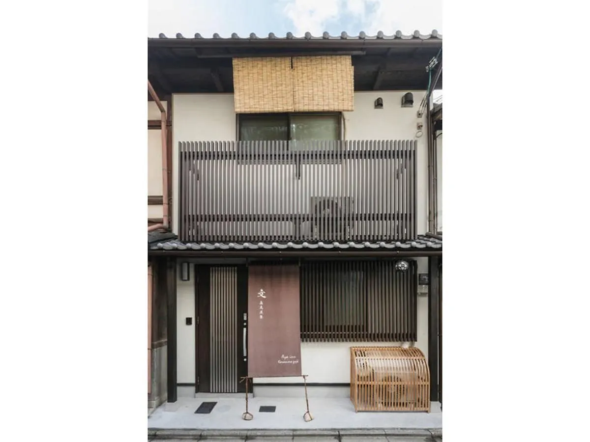 京都市 文 烏丸五条ヴィラ 日本
