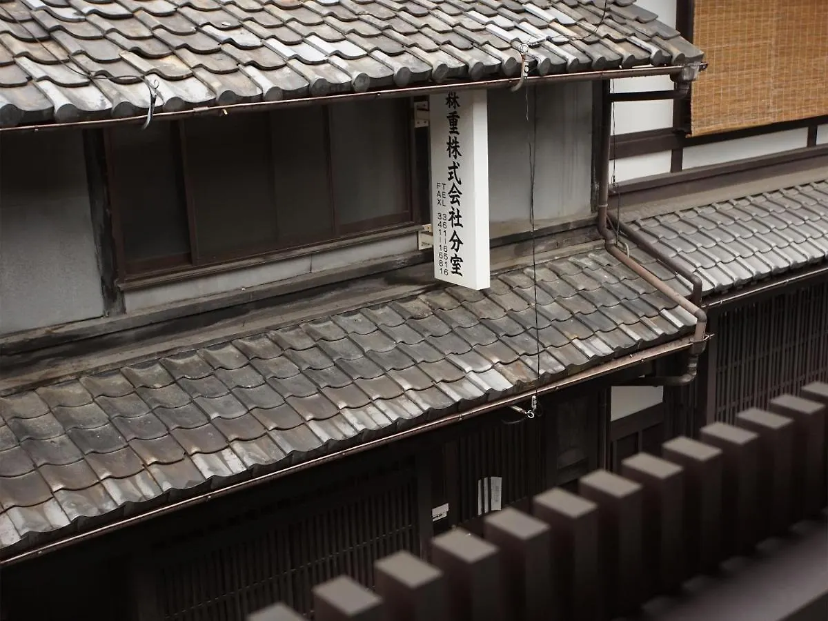 京都市 文 烏丸五条ヴィラ 日本