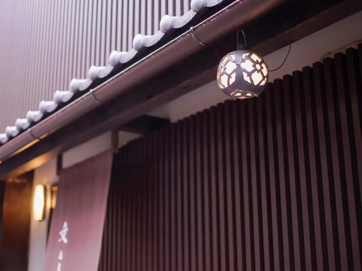 Aya Inn Karasuma Gojo Kyoto 0*,
