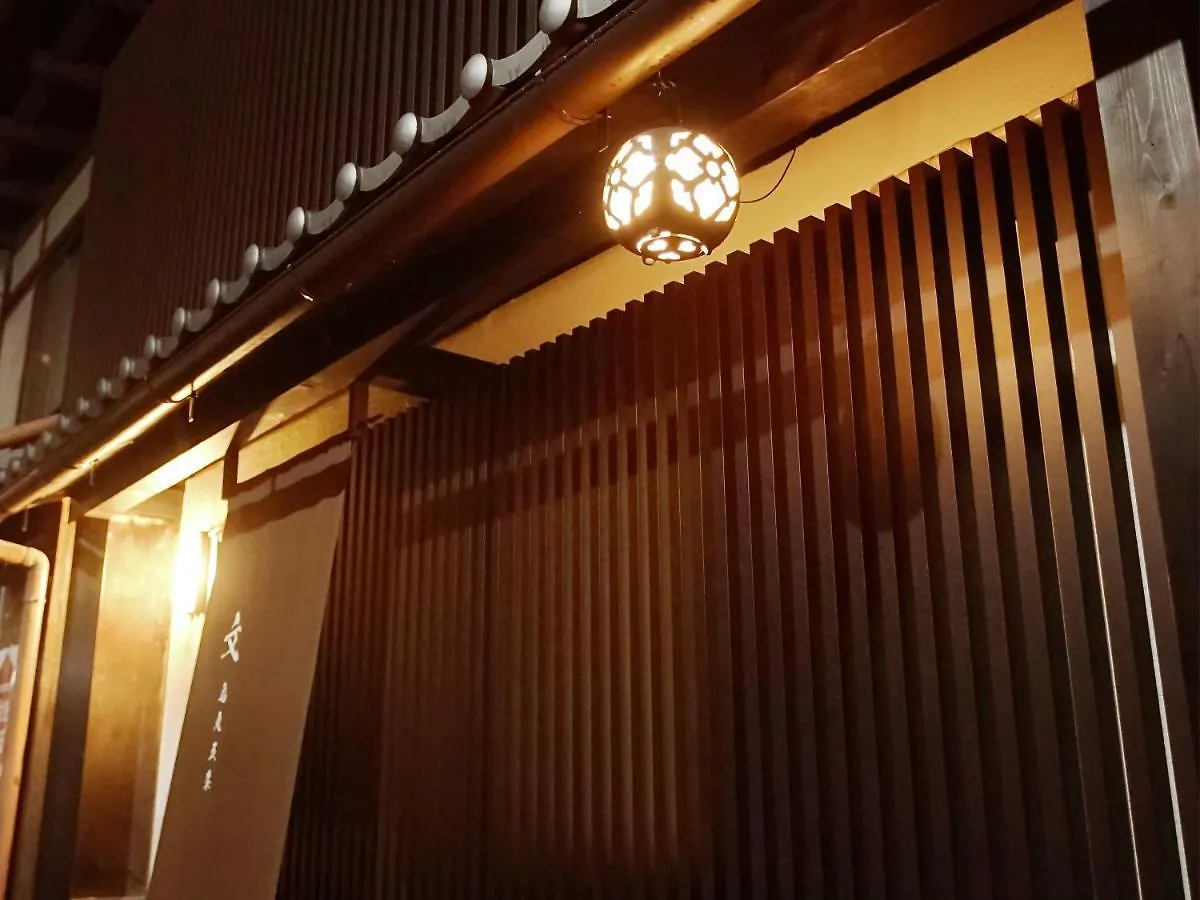Feriehus Aya Inn Karasuma Gojo Kyoto