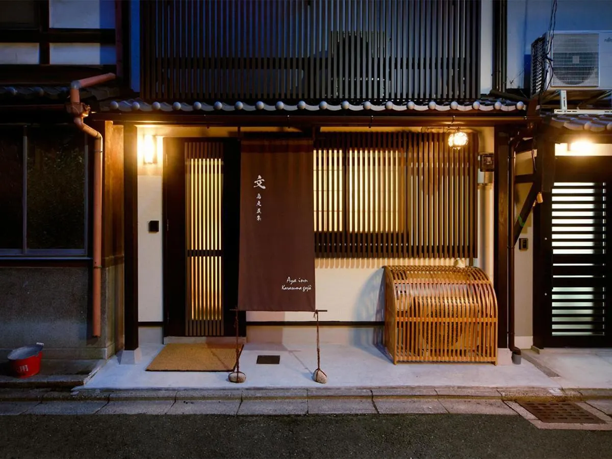 Aya Inn Karasuma Gojo Kyoto Feriehus