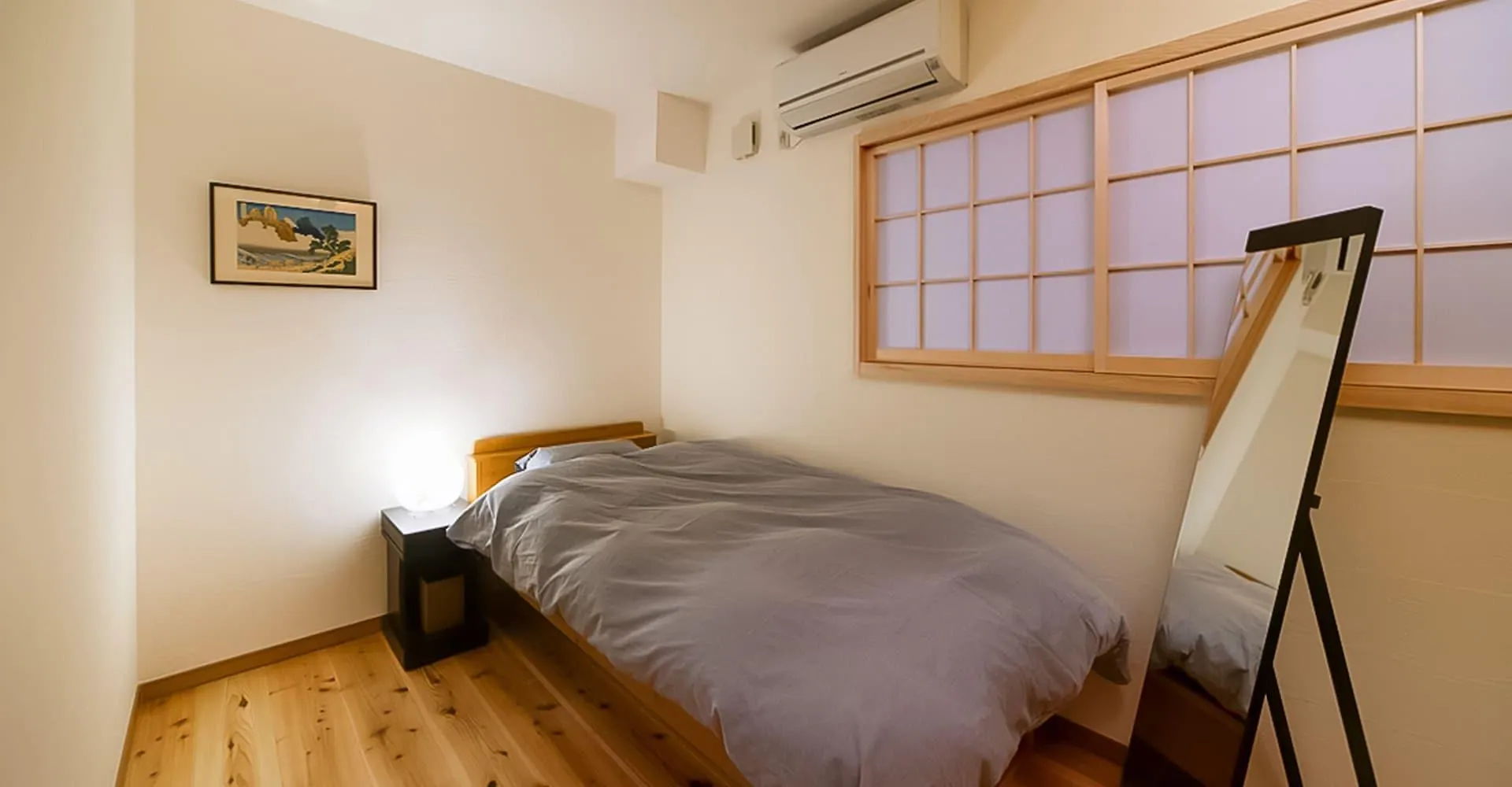 Feriehus Aya Inn Karasuma Gojo Kyoto Japan