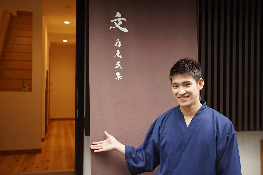 Feriehus Aya Inn Karasuma Gojo Kyoto
