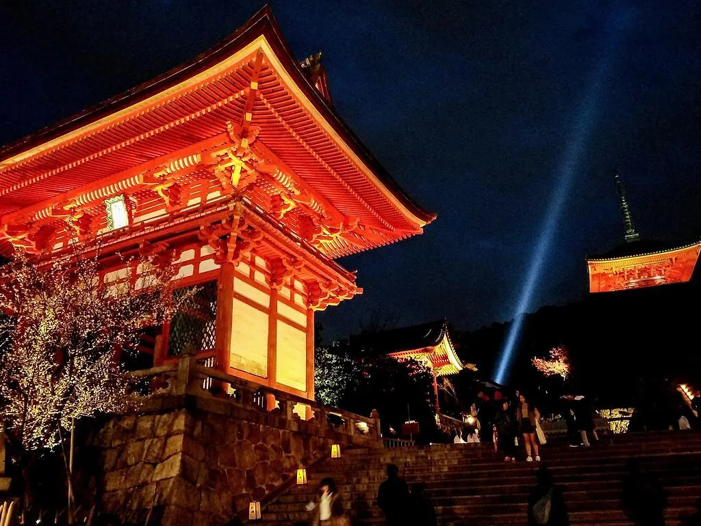 Aya Inn Karasuma Gojo Kyoto 0*,  Japan