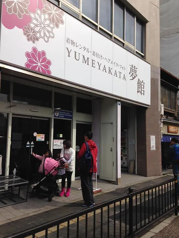 Aya Inn Karasuma Gojo Kyoto Feriehus