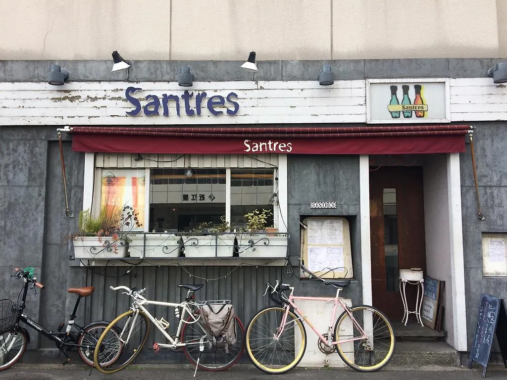 Aya Inn Karasuma Gojo Kyoto Feriehus
