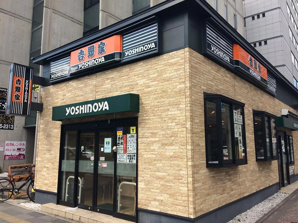Feriehus Aya Inn Karasuma Gojo Kyoto Japan