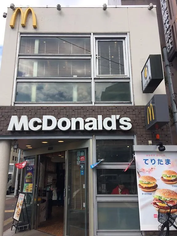 Aya Inn Karasuma Gojo Kyoto