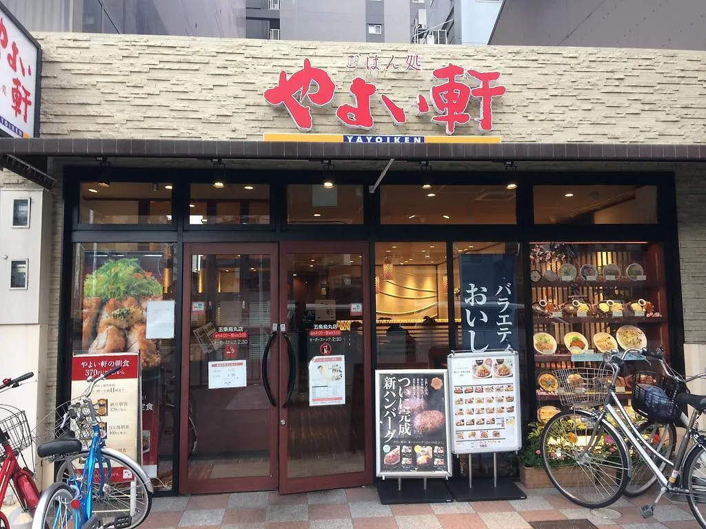 Feriehus Aya Inn Karasuma Gojo Kyoto