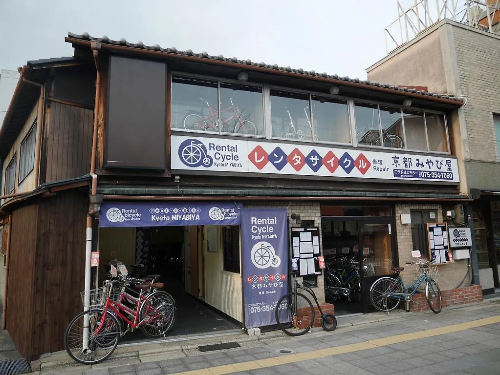 Aya Inn Karasuma Gojo Kyoto