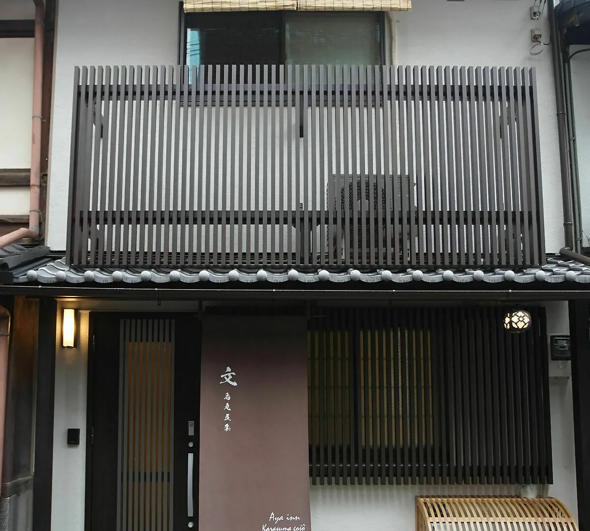 Aya Inn Karasuma Gojo Kyoto